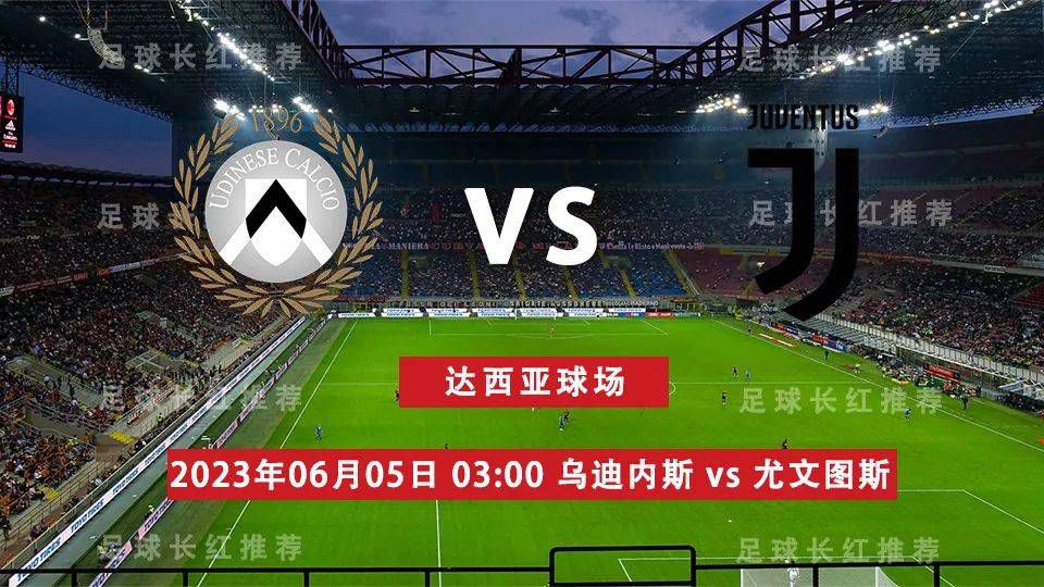 报道称，由于恩迪卡1月将离队参加非洲杯、斯莫林何时复出还不确定，因此罗马希望以低成本的方式补强后防，而博努奇成为了罗马的引援目标。